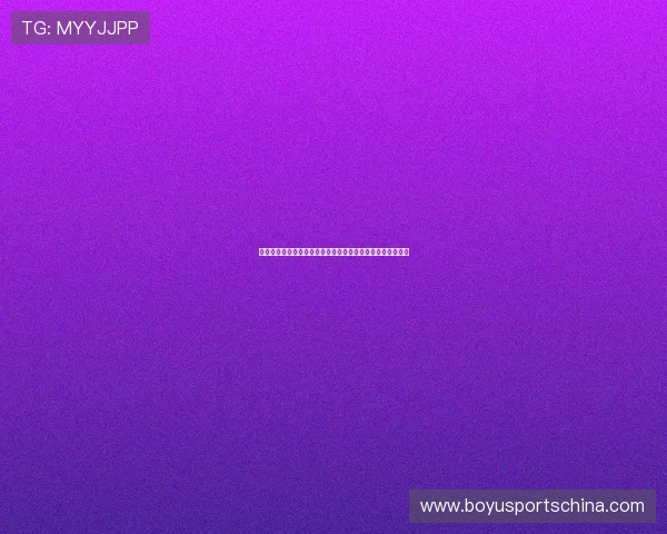 万家乐体育:体育社区互动与用户交流平台的建设与运营技巧 万家乐体育:体育社区互动与用户交流平台的建设与运营技巧